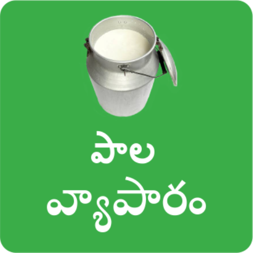 Dairy Business icon
