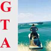 Cheats GTA San Andreas