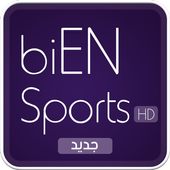 Ben Sport HD - بين سبورت مباشر أيقونة