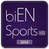 Ben Sport HD - بين سبورت مباشر