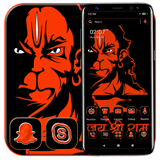 God Hanuman Launcher Theme icon