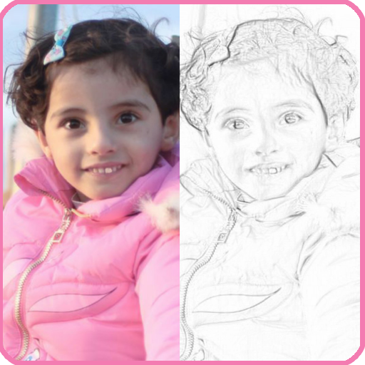 أرسم صورتك أيقونة