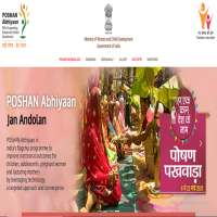 Poshan Abhiyaan on 9Apps