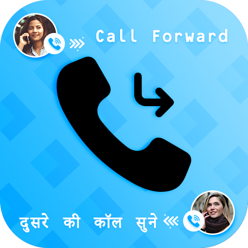 Call Forwarding : How to Call Forward icon
