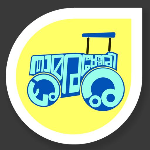 Thamarasheri Churam icon