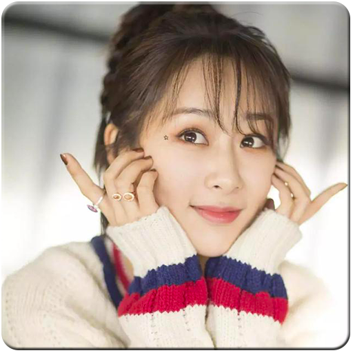 Yang Zi Wallpapers icon