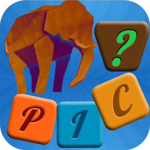 Spell Animal Name Quiz icon