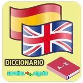 Diccionario gratis!!! (Español - Inglés)