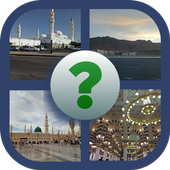 Guess The Location icon