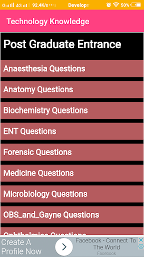 Technology Knowledge screenshot 2