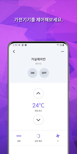 Home Recipe by Merlot 3 تصوير الشاشة