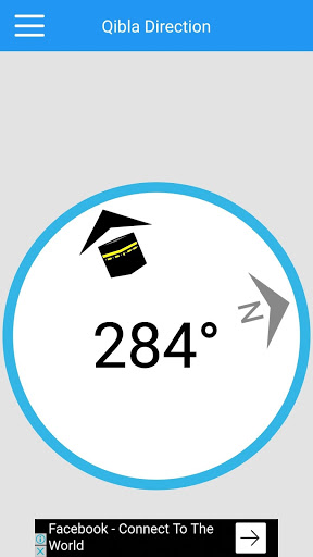 Ramadan Calendar 2019 , Alarm & Prayer Time screenshot 8
