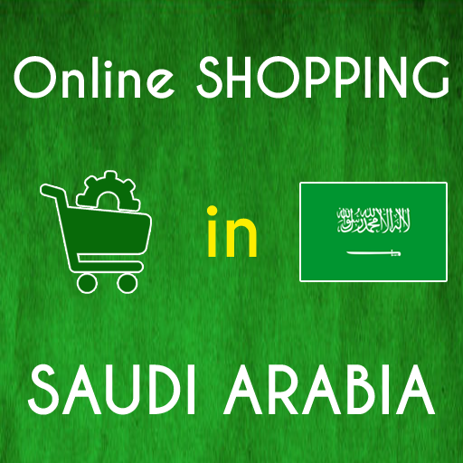 Online Shopping in KSA icon