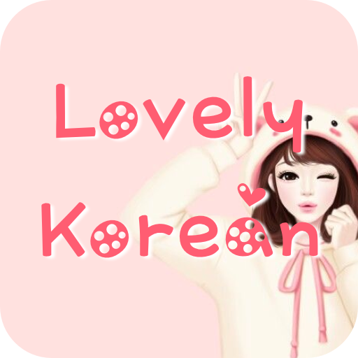 Lovely Korean Font for FlipFont , Cool Fonts Text icon
