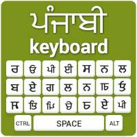 Punjabi Keyboard English to Punjabi Input Method on 9Apps