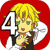 Meliodas Quiz 4 icon