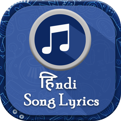 हिंदी गाने के बोल और फिल्म के डायलॉग्स आइकन