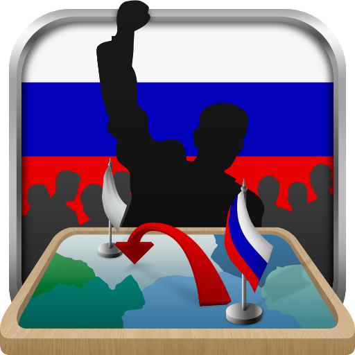 Simulator of Russia icon