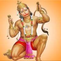 Hanuman Ji Ki Aarti, Chalisa, Sunderkand, Songs on 9Apps