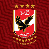 اغاني الاهلي المصري 2020 icon
