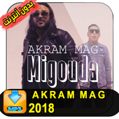 AKRAM MAG 2018 आइकन
