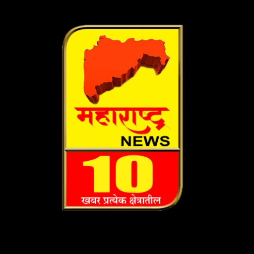 Maharashtra News 10 App icon