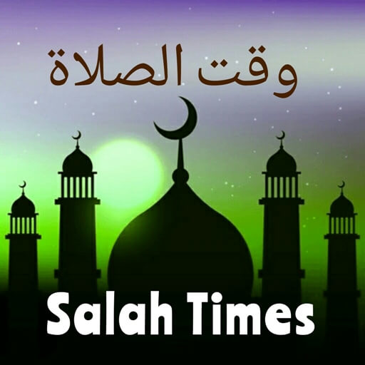 Azan Time - Prayer Time (Islamic Namaz Times) icon