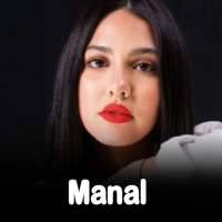 أغاني منال الجديدة بدون نت - Manal on 9Apps