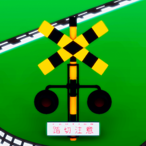 Railroad Crossing Simulator icon