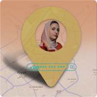 معرفة إسم المتصل و تحديد مكانه on 9Apps