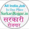 Sarkari Rojgar- Daily Goverment Jobs Alert