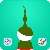 Horaires de prières Ramadan 17 icon