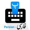 ikon Persian Keyboard