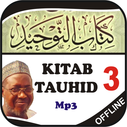 Kitab Tauhid 3-Sheikh Jafar icon