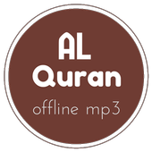 Al Quran Offline MP3 icon