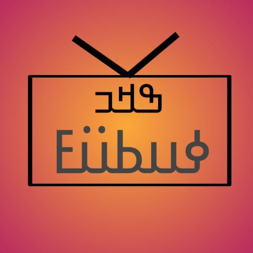 ߒߞߏ ߦߎߕߎ߳ NKO icon