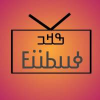 ߒߞߏ ߦߎߕߎ߳ NKO on 9Apps