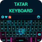 Tatar Keyboard icon