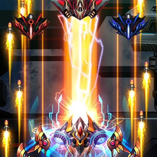 Galaxy Shooter : Space Shooter icon