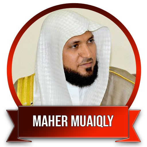 Maher Al Muaiqly Quran Mp3 icon