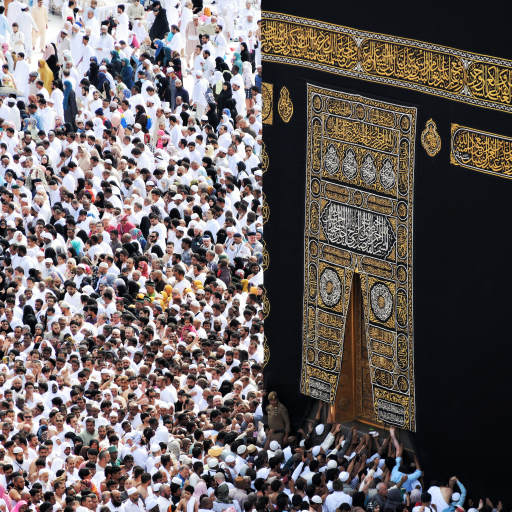 Islamic General Knowledge icon