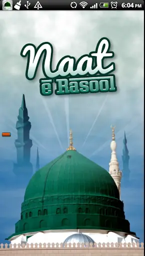 Natt Rasool Naate Rasool Best Collection Free Download - 9Game