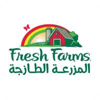 Fresh Farm - المزرعة الطازجه