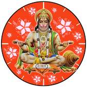 Hanuman Clock on 9Apps