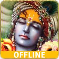 Krishna Bhajan Bhakti Songs - Audio + Lyrics on 9Apps