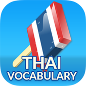 Thai Vocabulary icon