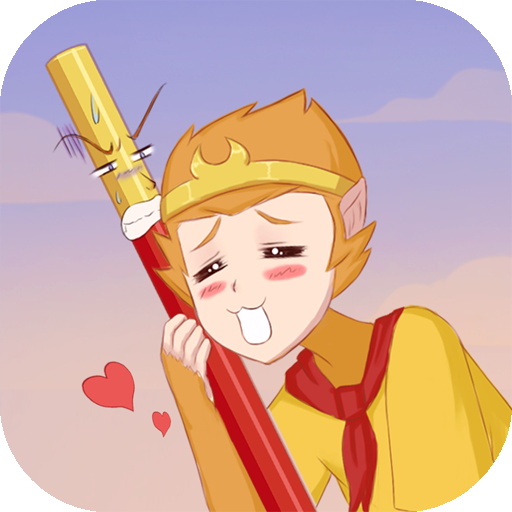 My monkey king bar is gone - puzzle game icon