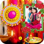 Raksha Bandhan Photo Frames