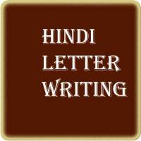 Hindi Letter Writing