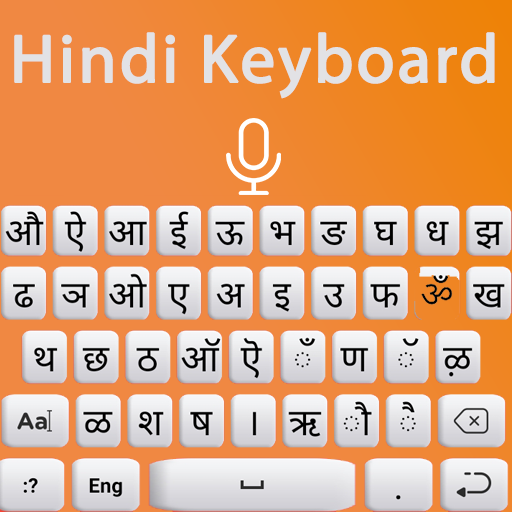 Hindi Keyboard: English Hindi Keyboard Typing icon
